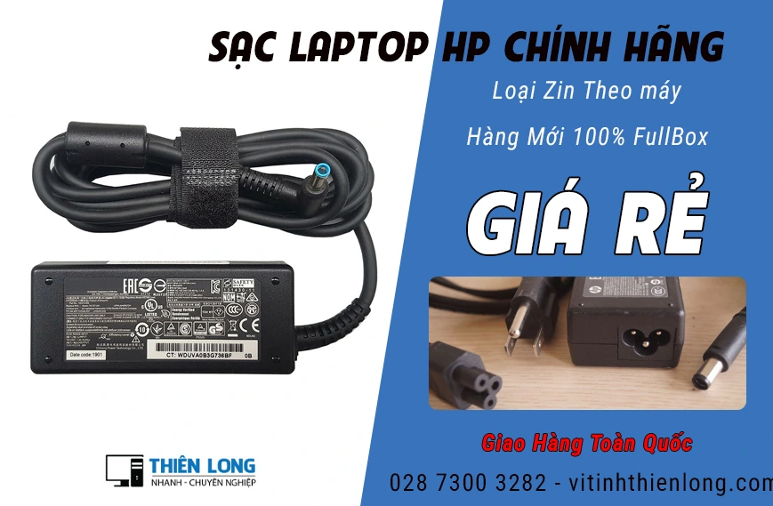 Sạc Laptop Hp Giá Rẻ | Vi Tính Thiên Long